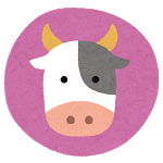 占い 旧暦 十二支
丑