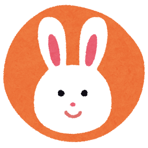 占い 旧暦 十二支
卯