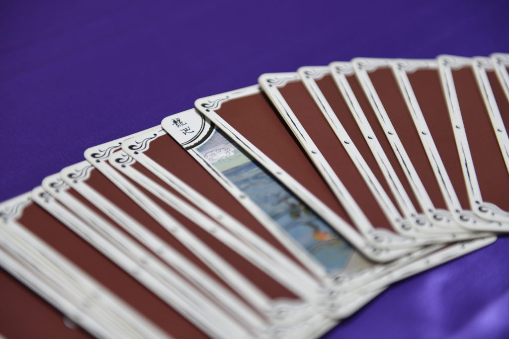 占いブログ【紫微斗数】紫微斗数にもタロットがあるんです!