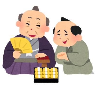 占いブログ【紫微斗数】主星紹介 - 好き嫌いが激しい不屈の意志 廉貞星(れんていせい)