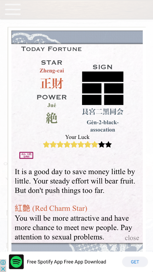 free feng shui calendar app
